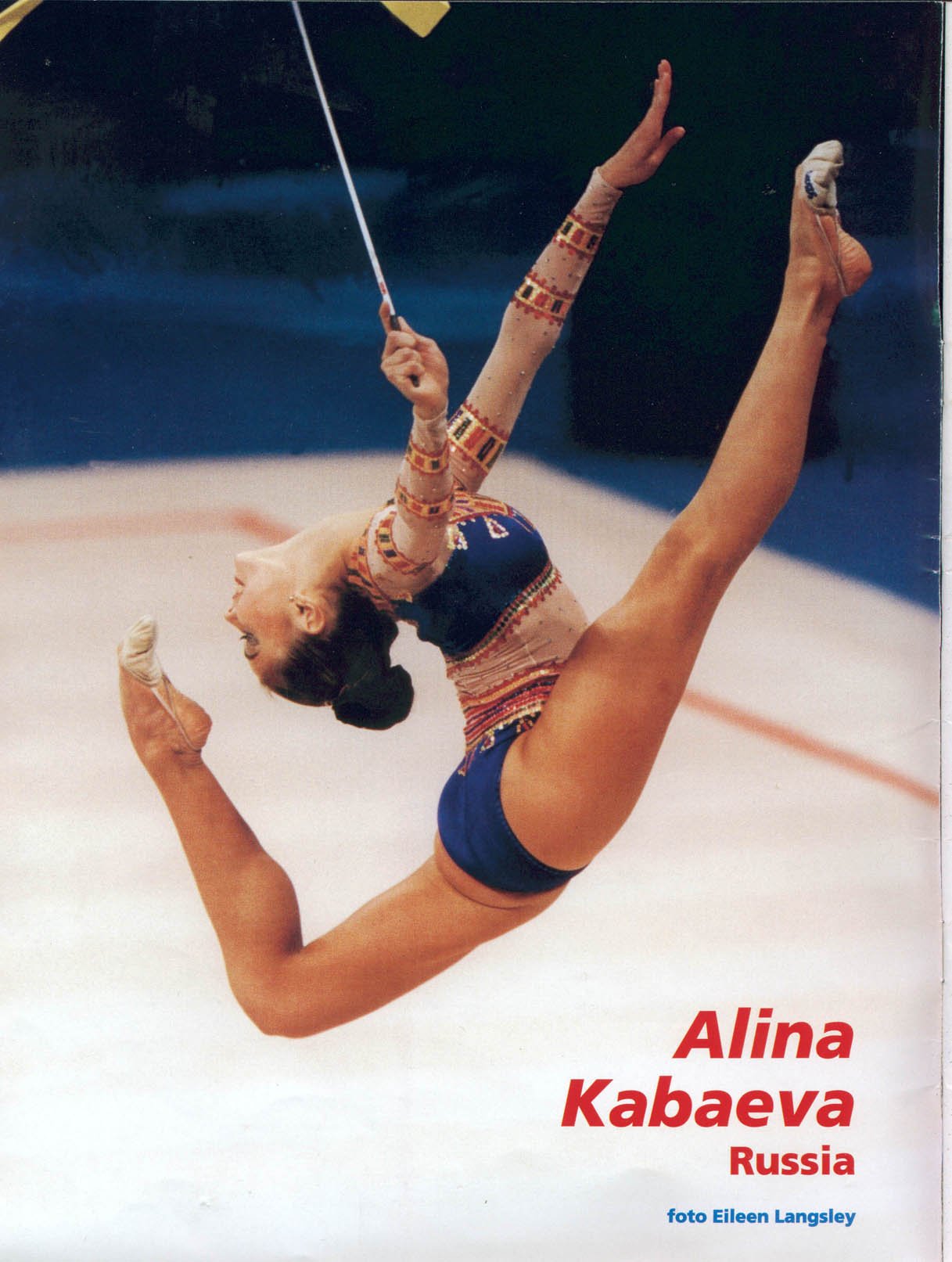 Алина Кабаева гимнастика в детстве